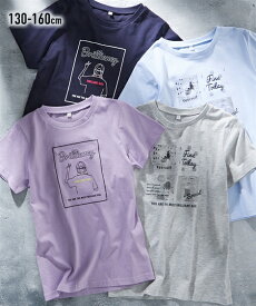 Tシャツ 子供服 カットソー キッズ プリント 女の子 ジュニア服 サックス/ネイビー/ラベンダー/杢グレー 身長130cm トップス ニッセン nissen