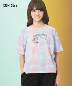 Tシャツ 子供服 カットソー キッズ タイダイ風総柄 プリント 袖チュール切替 女の子 ジュニア服 ミント/ラベンダー 身長140/150/160cm トップス ニッセン nissen