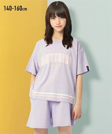 Tシャツ 子供服 カットソー キッズ 2点セット プリント キュロット 女の子 ジュニア服 チャコールグレー/ラベンダー 身長140/150/160cm トップス ニッセン nissen