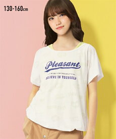 Tシャツ 子供服 カットソー キッズ オパール加工重ね着風 プリント 女の子 ジュニア服 ブルー 身長130cm トップス ニッセン nissen