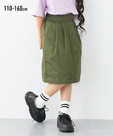 子供服 キュロット スカート キッズ ツイル 女の子 ジュニア服 オリーブ/ネイビー/ベージュ 身長140/150/160cm ボトムス ガールズ ニッセン nissen