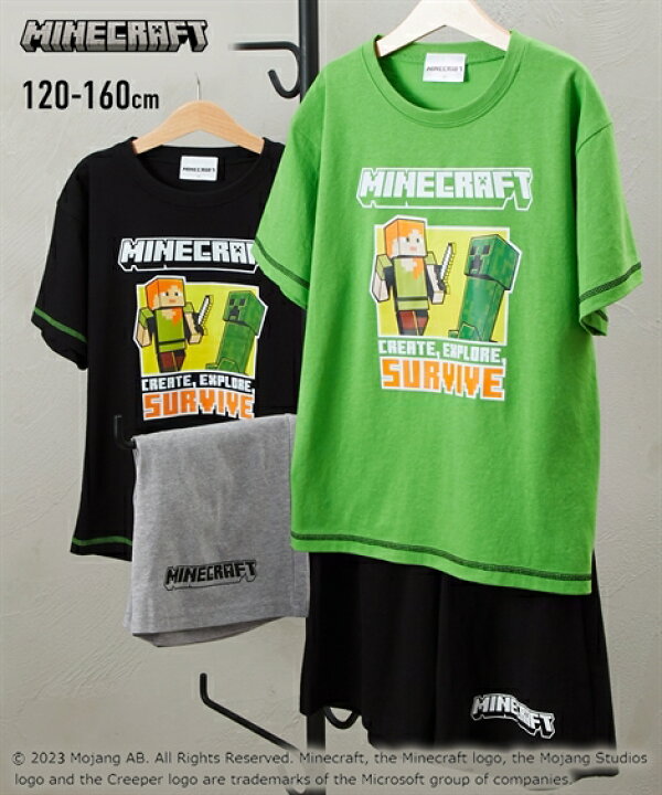 楽天市場】パジャマ キッズ MINECRAFT マインクラフト 天竺 半袖 男の子 女の子 子供服 ジュニア服 グリーン＋ブラック/ブラック＋グレー  身長120/130/140/150/160cm ニッセン nissen : ニッセン 楽天市場店