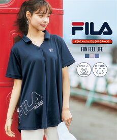 ポロシャツ レディース FILA ドライ メッシュ UVカット 吸汗速乾 夏 ネイビー/ブルー/モカピンク S/M/L/LL 制服 ユニフォーム ニッセン nissen