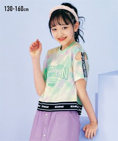 Tシャツ 子供服 カットソー キッズ タイダイ裾切替 女の子 ジュニア服 グリーン/サックス 身長140/150/160cm トップス ニッセン nissen