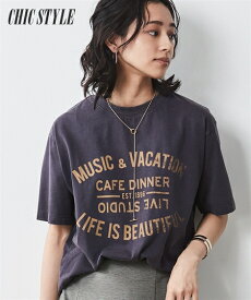 Tシャツ カットソー 大きいサイズ レディース 綿100％ ピグメント染ロゴ プリント シック スタイル ネイビーグレー/パープル L/LL/3L/4L/5L ニッセン nissen