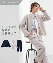 楽天市場】セットアップ ピンクベージュの通販