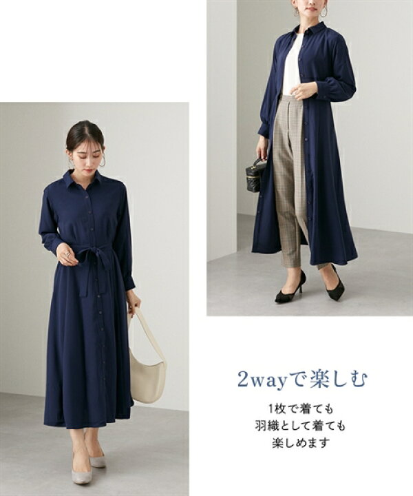 楽天市場】【全品対象クーポン配布中☆先着100名 50％OFF☆全員 25%OFF 
