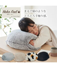 クッション 猫Feel 猫フィール まるで猫！のような モフモフ お昼寝枕 スコティッシュフォールド ベージュ系 /ロシアンブルー グレー系 /黒猫/三毛猫 ニッセン nissen