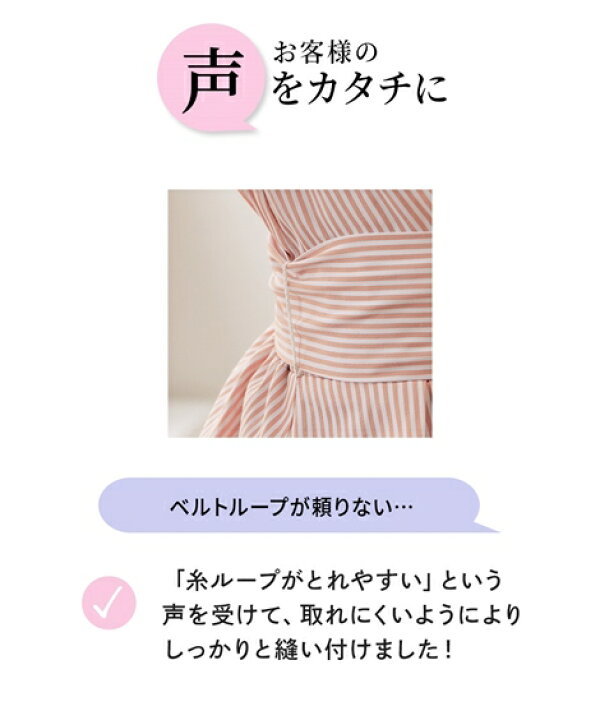 楽天市場】ワンピース ロング マキシ レディース 大きい胸専用  