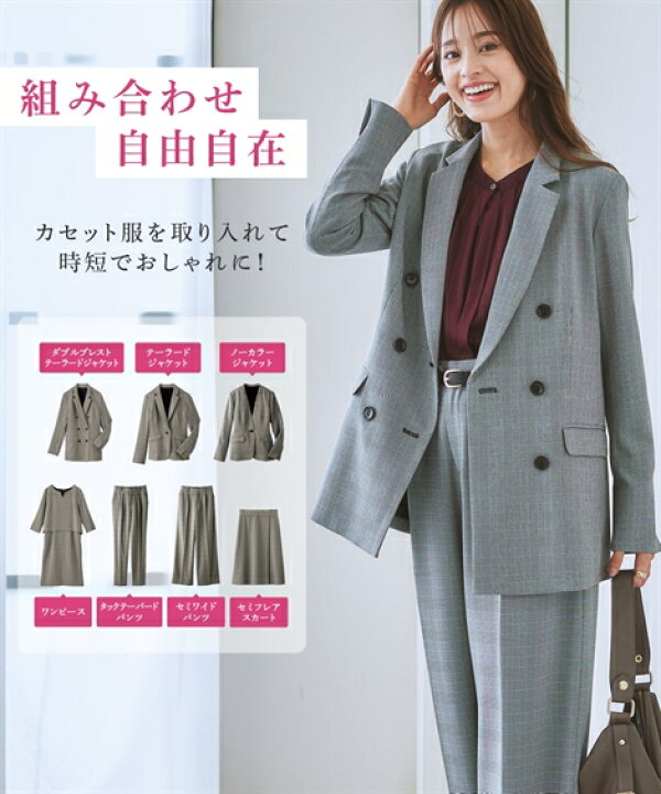 楽天市場】【店内全品対象☆25%OFFクーポン配布中☆先着2,000名限定 6 