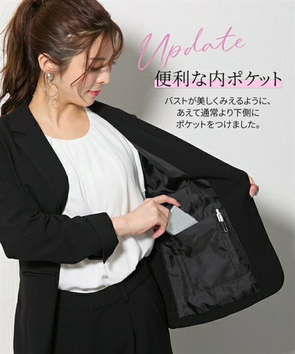 楽天市場】【店内全品対象☆25%OFFクーポン配布中☆先着1,200名限定 5  