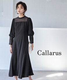 パーティドレス ワンピース レディース 結婚式 オケージョン スタンド カラー 袖 デザイン 有〔Callarus〕 黒 M/L 二次会 披露宴 お呼ばれ フォーマルドレス ニッセン nissen