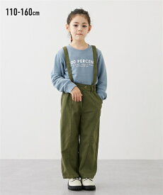 パンツ ズボン 子供服 キッズ 綿100％ サスペンダー付きワイド 女の子 ジュニア服 カーキ/黒 身長140/150/160cm ボトムス ニッセン nissen