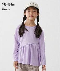 Tシャツ 子供服 カットソー キッズ 選べる デザイン 女の子 ジュニア服 イエロー〜ピンク 身長100/110/120/130cm トップス ニッセン nissen