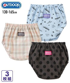 ショーツ パンツ 女の子 OUTDOOR キッズ アウトドアプロダクツ 3枚組 子供服 ジュニア服 3枚組 身長130/140/150/160/165cm 子供 子ども ジュニア 女児 ニッセン nissen