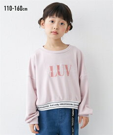 トレーナー 子供服 キッズ リブ使い 女の子 ジュニア服 チャコール/ピンク 身長110/120/130cm トップス スウェット プルオーバー ニッセン nissen