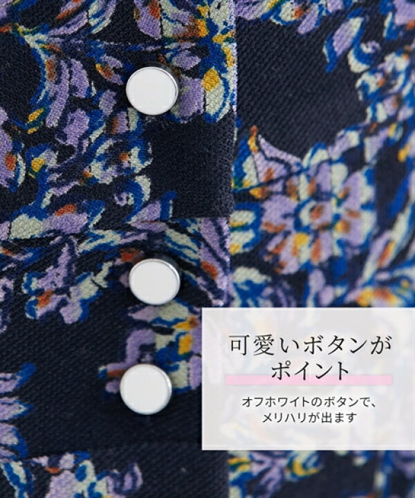 楽天市場】ワンピース ロング マキシ レディース 大きい胸専用 