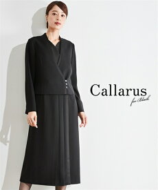 喪服 礼服 ブラックフォーマル ワンピース レディース Callarus 防しわ 北陸ジャガード切替重ね着 デザイン 前開き アンサンブル風 有 黒 LL/3L 冠婚葬祭 フォーマルワンピース ニッセン nissen