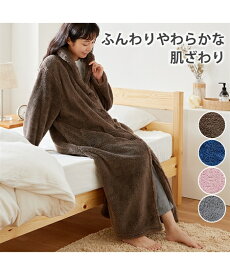 毛布 ブランケット 寝具 カラー が選べるふんわりシープ調ボアの着る ヒュピネス グレー/ネイビー/ピンク/ブラウン 着る毛布 あったか ニッセン nissen