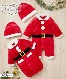 xr[ NX}X t[X T^ Jo[ I[ c[EFC I[{ Xq 2_Zbg  q j̎q ̎q  g50`70/70/80cm jbZ nissen