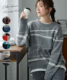 【最大5%OFF SALE！11/21 10:59まで】ニット 秋 冬 セーター レディース 配色ジャガードチェックオーバーサイズ オレンジ系/サックス系/ネイビー系 S〜M/L〜LL/3L〜4L ニッセン nissen