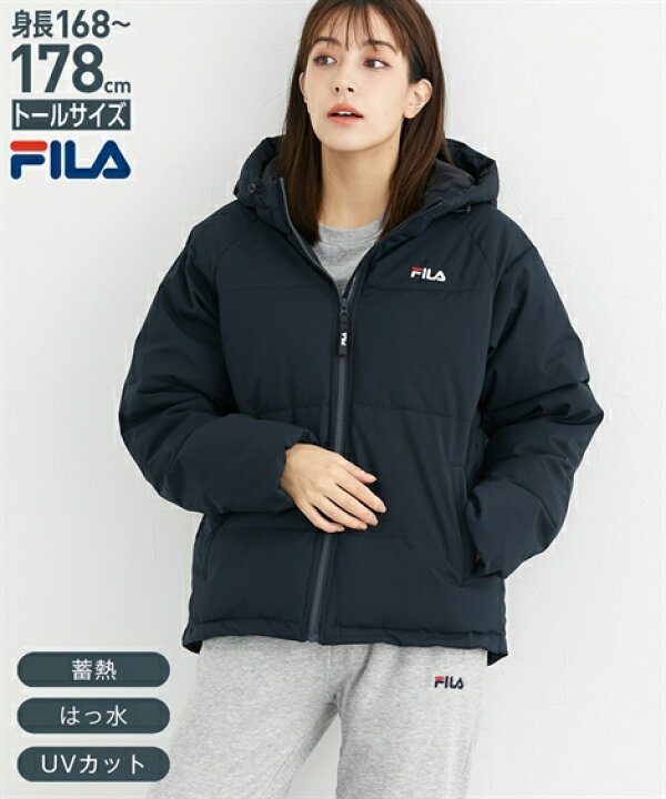 楽天市場】スポーツウェア アウター FILA トールサイズ レディース 高 