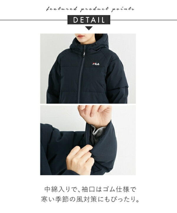 楽天市場】スポーツウェア アウター FILA トールサイズ レディース 高 