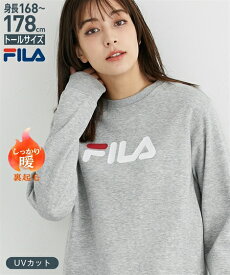 FILA スポーツウェア トップス トールサイズ レディース 高身長 裏起毛 スウェット UVカット セットアップ対応 冬 黒/杢グレー M/L/LL トレーニング フィットネス 運動 ジム ニッセン nissen