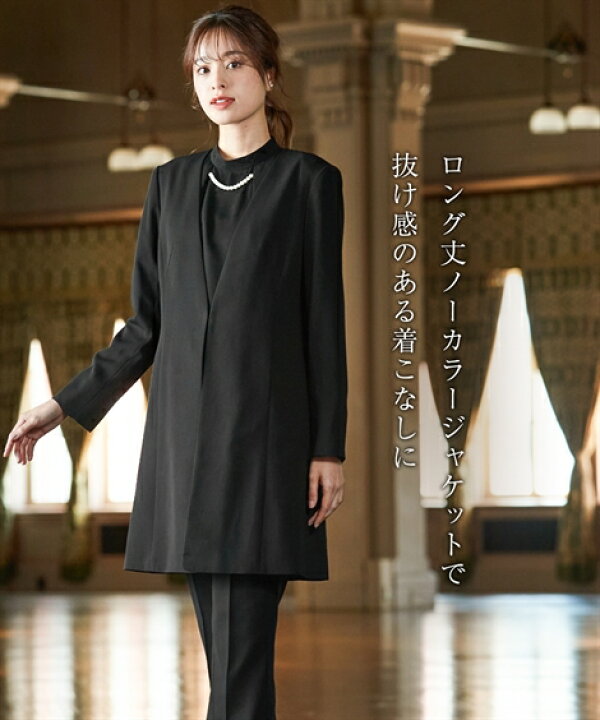 楽天市場】喪服 礼服 ブラックフォーマル パンツスーツ レディース  