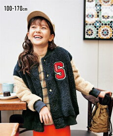 アウター 子供服 キッズ 両面ボア スタジャン スモーキーブルー/ネイビー 身長140/150/160cm 羽織 ニッセン nissen