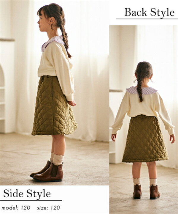 楽天市場】子供服 キュロット スカート キッズ キルト アイボリー  