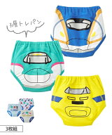 トレーニングパンツ パンツ トレーニング ベビー でんたま 3層 3枚組 男の子 グリーン イエロー ブルー/…