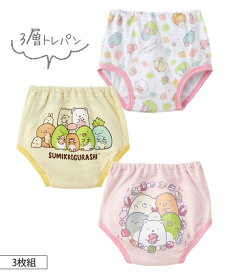 トレーニングパンツ パンツ トレーニング ベビー すみっコぐらし 3層 3枚組 女の子 3枚組 身長90/95/100cm 子供 子ども トレパン おねしょパンツ トイトレパンツ ニッセン nissen