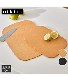 nikii ウッドファイバーカッティング ボード キッチン ナチュラル/ブラック M ニッセン nissen