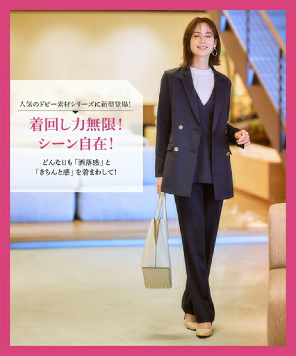 楽天市場】スーツ パンツ レディース ドビー素材3点セット ダブル  