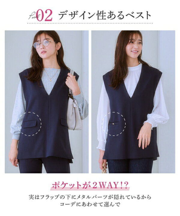 楽天市場】スーツ パンツ レディース ドビー素材3点セット ダブル 