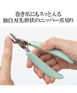 ܂؂₷jbp[ ܐ؂ jbZ nissen