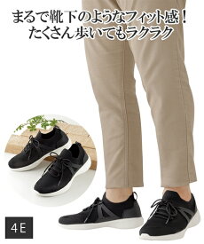 靴 メンズ 楽歩人ウォーカー ブラック 26.0〜26.5/27.0〜27.5cm コンフォート シューズ ニッセン nissen