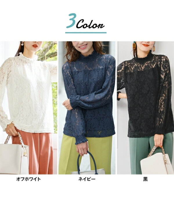 楽天市場】【最大20%OFF SALE！3/27 10:59まで】Tシャツ カットソー 