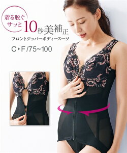 ySiΏۃN[|zz撅100 50OFF撅3,000 25%OFFI12/4 20Jnz␮ 傫TCY fB[X 10b␳ tgWbp[{fB[ X[c  E85_LL`F100_4L Ci[ 