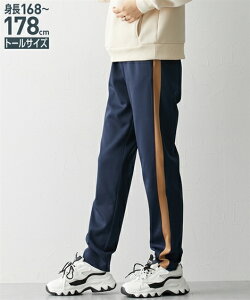 e[p[hpc g[TCY fB[X g CX W[W lCr[×L/×ۃO[ LL/3L/4L/5L r {gX Y{ jbZ nissen