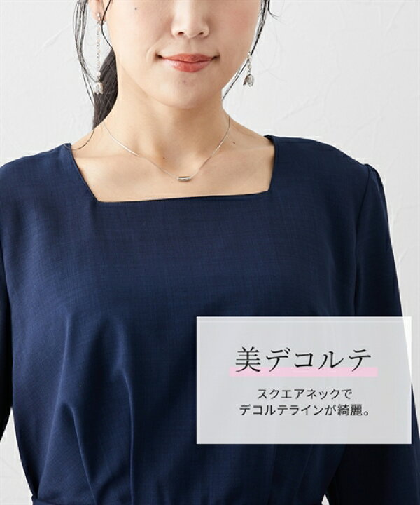 楽天市場】ワンピース ロング マキシ レディース 大きい胸専用 洗える 