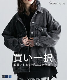 ジャケット アウター レディース オーバーサイズ デニム Soiunique インディゴ/ブラック/ブルー M ニッセン nissen