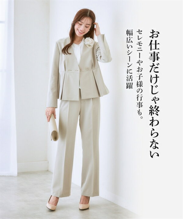 楽天市場】スーツ パンツ レディース ダブルブレストノーカラー 