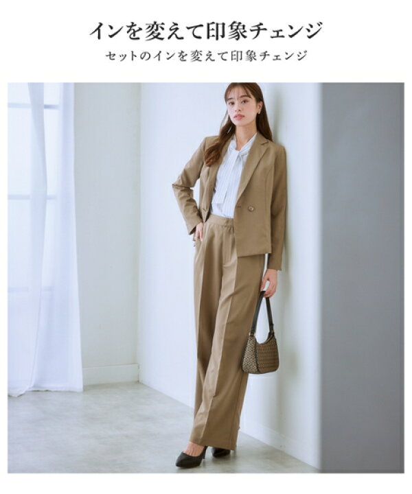 楽天市場】【クーポンで10％OFF！2/10 10:59まで】スーツ パンツ  