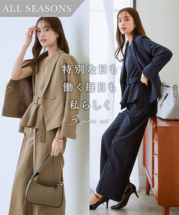 楽天市場】スーツ パンツ レディース 3点セット ダブルブレスト 
