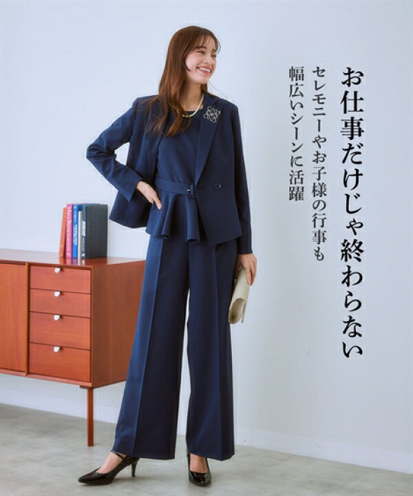 楽天市場】スーツ パンツ レディース 3点セット ダブルブレスト 