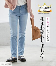 フレアパンツ ブーツカットパンツ 大きいサイズ レディース すごのび ストレッチ デニム スリム パンツ ゆったり太もも 股下68cm 美脚 ボトムス ズボン ネイビー/フェードブルー/ユーズドブルー L/LL/3L/4L/5L ニッセン nissen