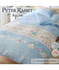 【店内全品対象★25%OFFクーポン配布中★先着800名限定 1/24 20時開始】掛け布団カバー ピーターラビットTM プリント 掛け 布団 カバー リトルブック 掛布団カバー 寝具 ピンク系/ブルー系 シングル ニッセン nissen
