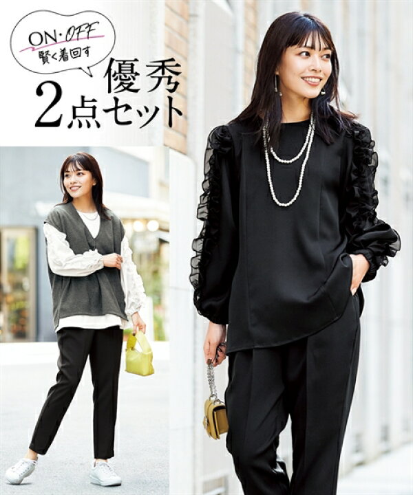 楽天市場】【30%OFF SALE！12/27 10:59まで】シャツ ブラウス 